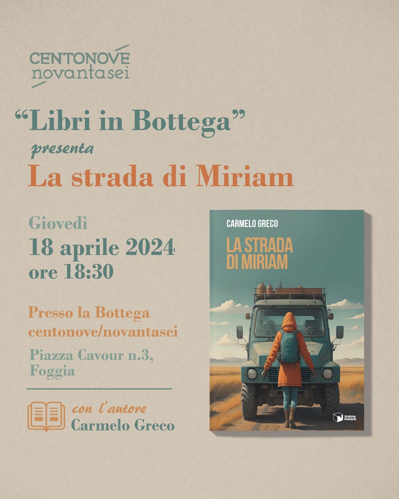 Locandina Miriam Foggia