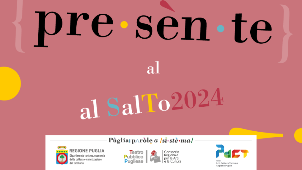 Miriam vita immaginaria